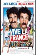 Vive la France (Živela Francuska) 2013