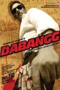 Dabangg (Neustrašivi 1) 2010