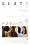 Save the Date (Sačuvaj ljubav) 2012