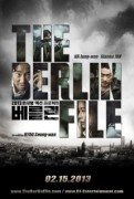 The Berlin File (Berlinski dosije) 2013