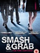 Smash & Grab: The Story of the Pink Panthers (Zgrabi i zbriši: Priča o bandi Pink Panter) 2013