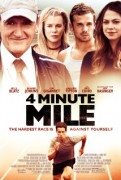 4 Minute Mile (One Square Mile) 2014