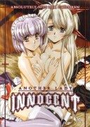 Another Lady Innocent (2005) (18+)