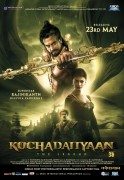 Kochadaiiyaan (Kočedejan: Legenda) 2014