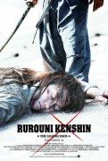 Rurôni Kenshin: Densetsu No Saigo-Hen (Lutajući ratnik Kenšin: Legendi je došao kraj) 2014