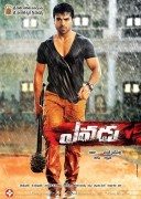 Yevadu (2014)