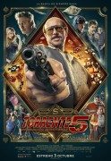 Torrente V: Misión Eurovegas (Torente 5) 2014