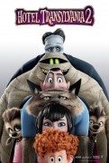 Hotel Transylvania 2 (Hotel Transilvanija 2) 2015