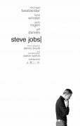 Steve Jobs (Stiv Džobs) 2015