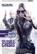 Our Brand Is Crisis (2015)