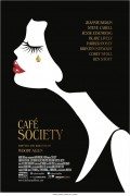 Café Society (Elitni kafe) 2016