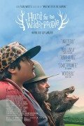 Hunt for the Wilderpeople (U lovu na divljane) 2016