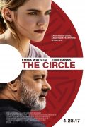 The Circle (Krug) 2017