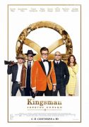 Kingsman: The Golden Circle (2017)